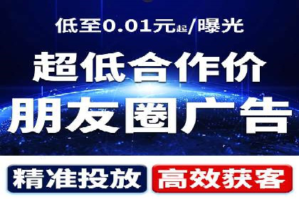 百度推广运营策略案例：品牌提升的捷径
